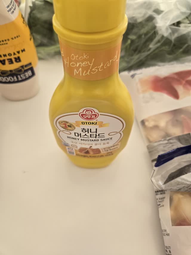 Get Otoki Honey Mustard Sauce Delivered | Weee! Asian Market