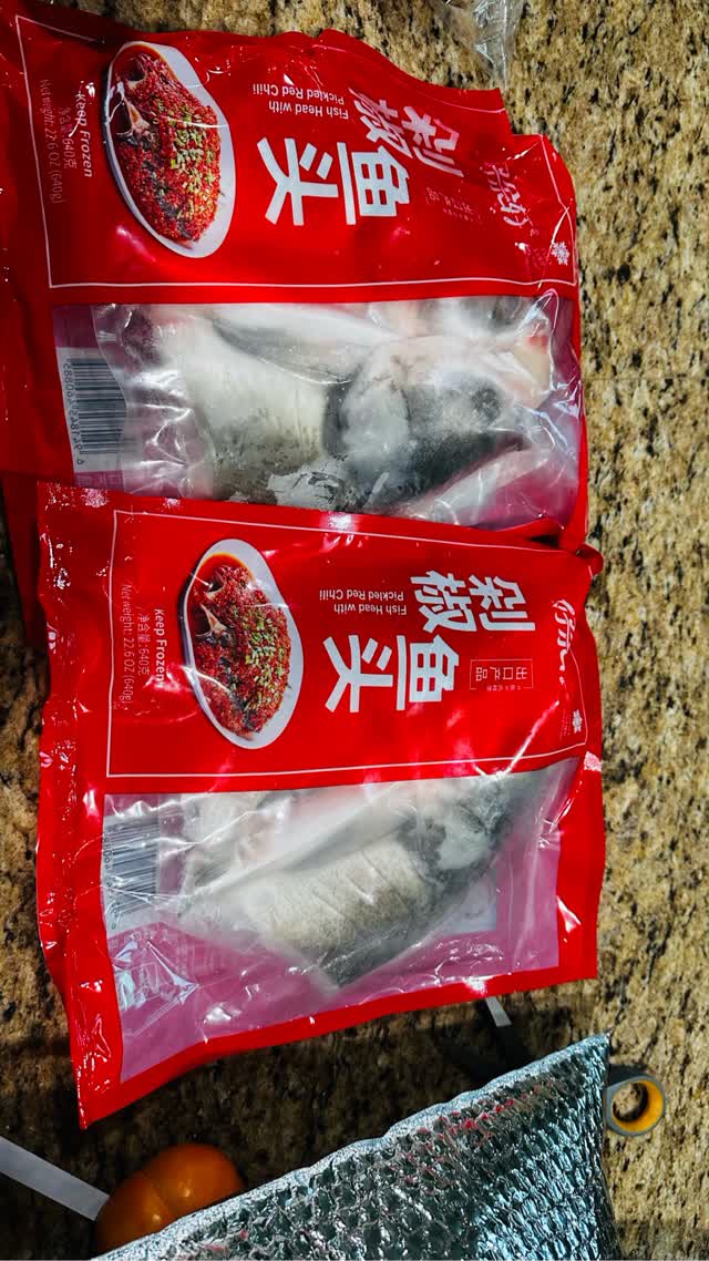 刻み唐辛子と魚頭蒸し ソース付き - Weee!