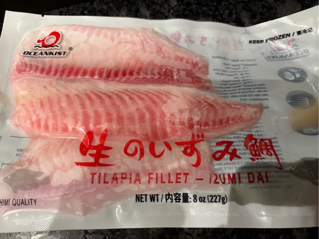 お刺身用 いずみ鯛フィレ 200-255g 7-9 オンス - Weee!