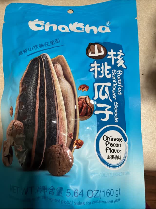 Get ChaCha Roasted Sunflower Seeds Chinese Pecan Flavor Delivered