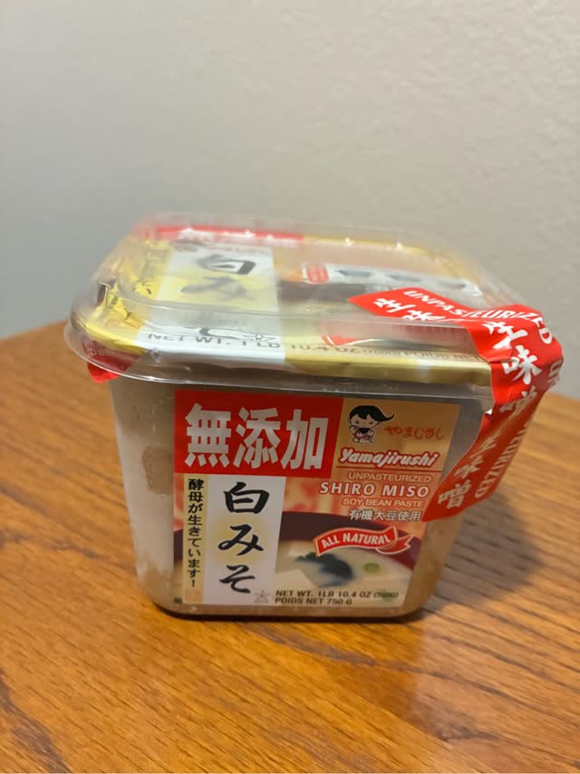 Yamajirushi 無添加 白みそ 750 グラム - Weee!