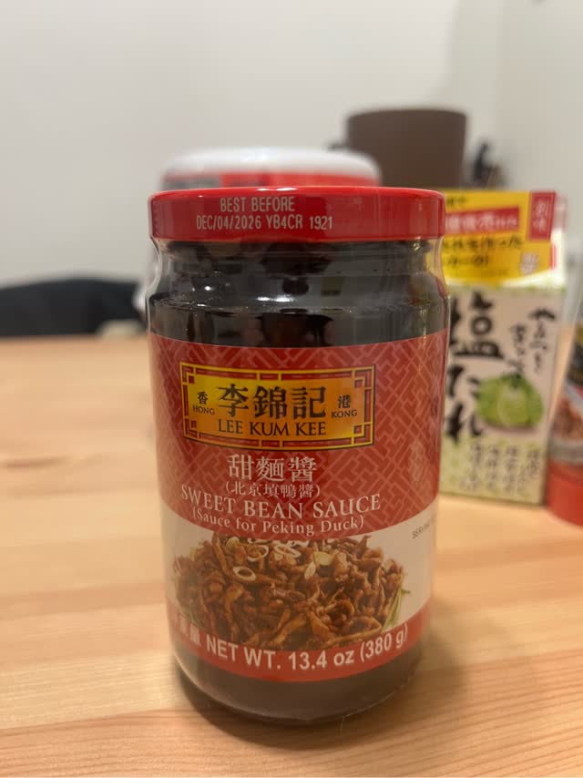 LKK 甜麺醤 テンメンジャン - Weee!