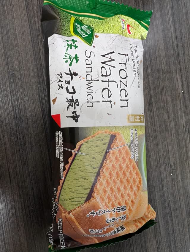井村屋 抹茶最中アイス 5.07 オンス - Weee!