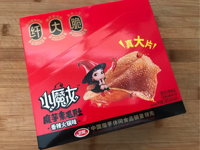 Get WL-Little Witch-Konjac vegetarian tripe（Spicy Hot Pot Flavor