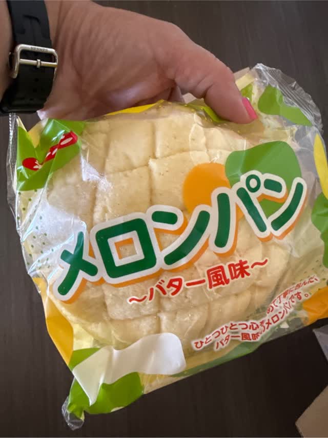 第一パン メロンパン 107 グラム - Weee!