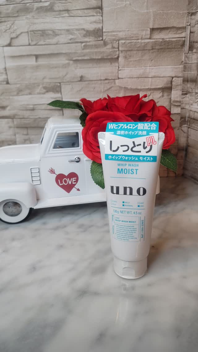 洗顔料 Shiny Whip Wash & Moist Veil Wash Shiseido UNO Whip Wash MOIST Face Wash 130g - Weee!