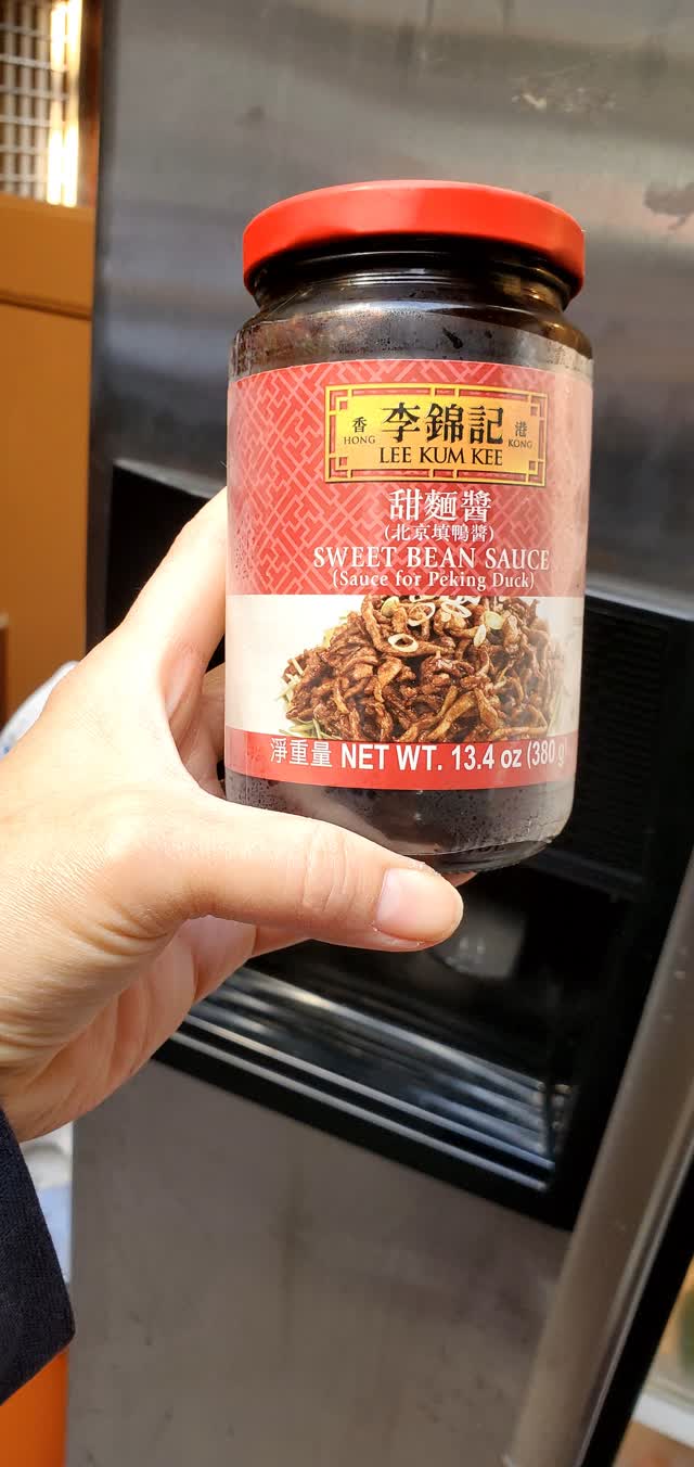 LKK 甜麺醤 テンメンジャン - Weee!