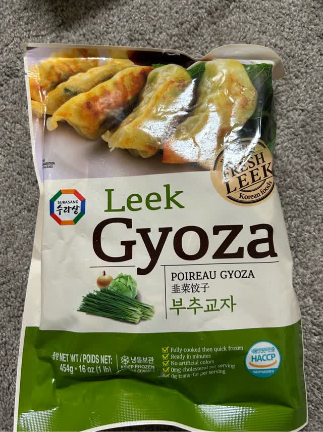 Surusang ニラ餃子 454 グラム - Weee!