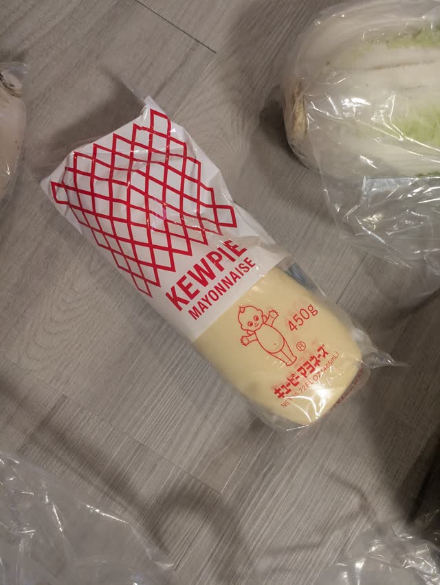 キューピー マヨネーズ 450 グラム - Weee!