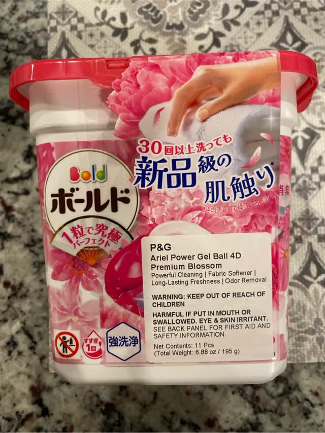 P&G ボールド ジェルボール4D 華やかプレミアムブロッサムの香り 洗濯