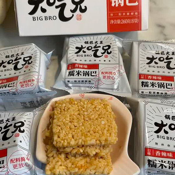 Big Bro - Sticky Rice Cracker - Spicy Flavor
