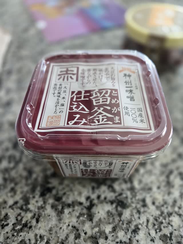 神州一味噌 留釜仕込み 赤味噌 750g 26.5 オンス - Weee!