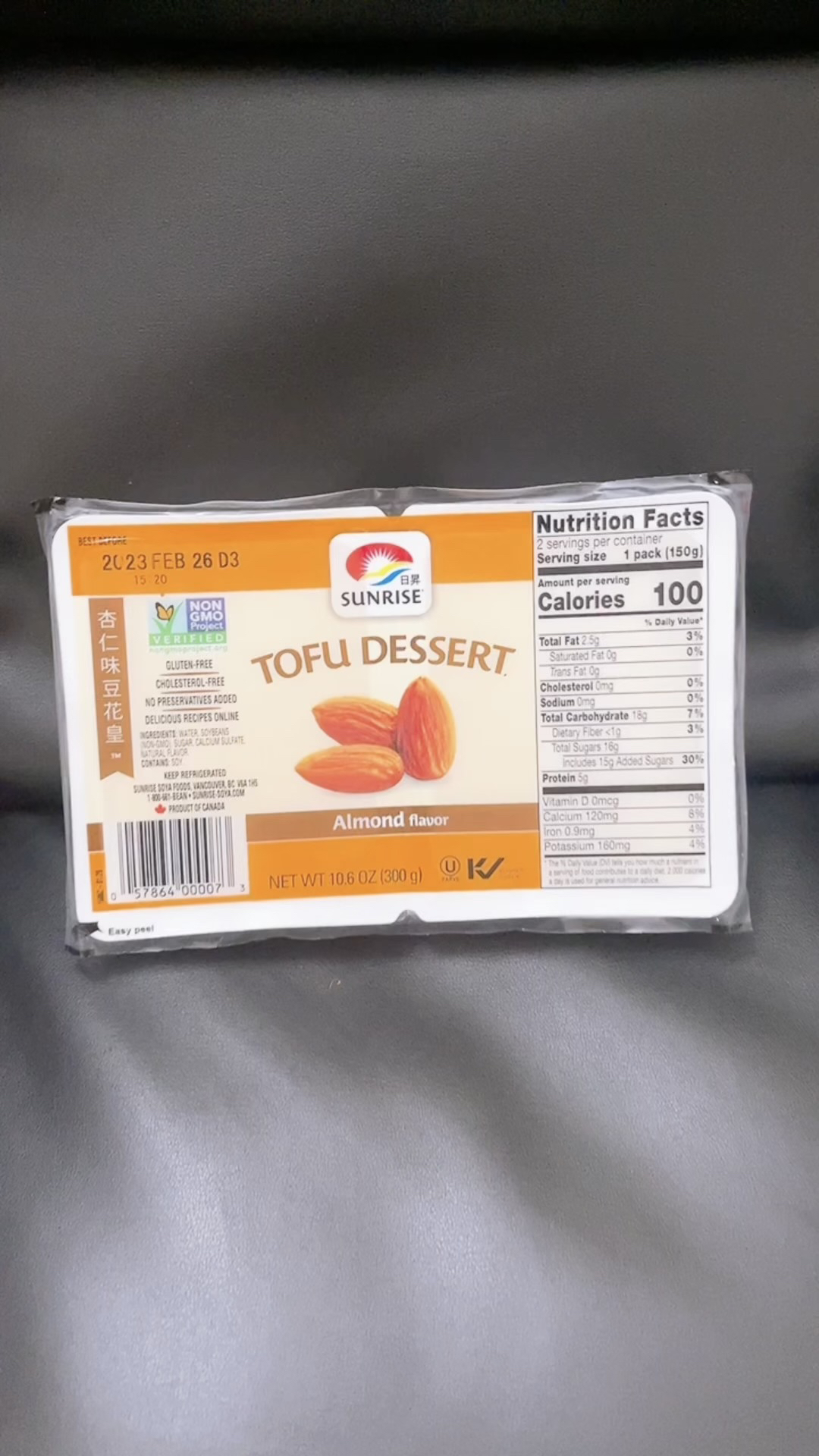 Almond Tofu pudding
