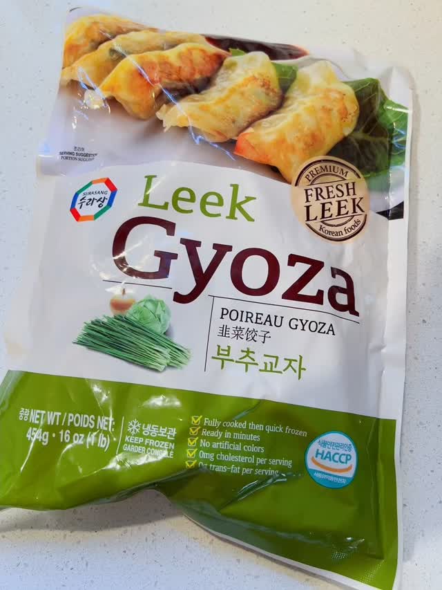 スラサン ニラ餃子 揚げ餃子 冷凍 454g