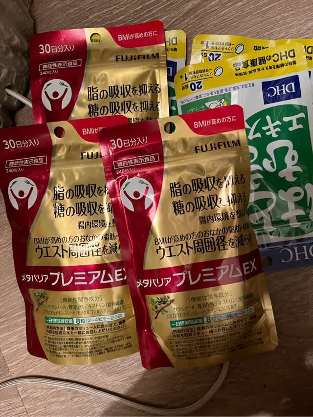 日本直送】＜機能性＞メタバリアプレミアムEX 30日分(袋タイプ) - Weee!