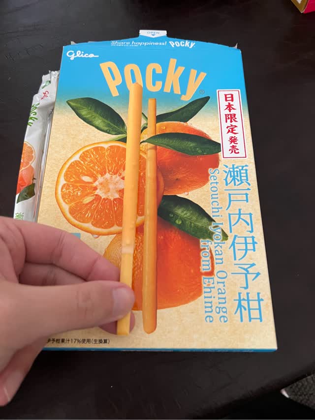 日本直送」江崎グリコ・日本限定 地元ポッキー 瀬戸内伊予柑 13袋