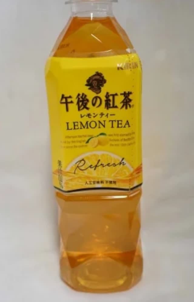 キリン 午後の紅茶 レモンティー - Weee!