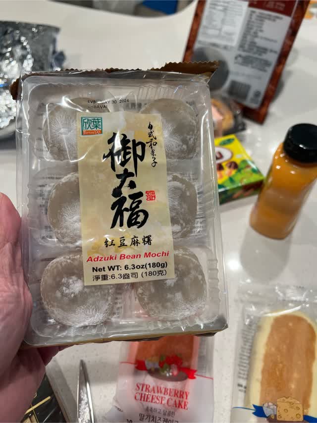 Xin ye 御大福 赤豆もち - Weee!