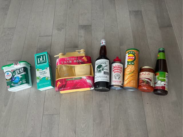 Get PH Care Cooling Comfort Feminine Wash Delivered | Weee! Asian