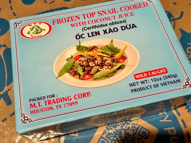 MTT ココナッツジュース味漬けカタツムリ 冷凍 - Weee!