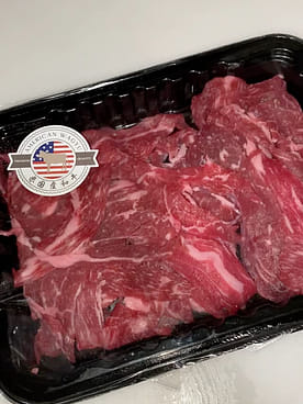 アメリカ和牛 切り落とし 肉じゃが・炒め物用 8 オンス - Weee!