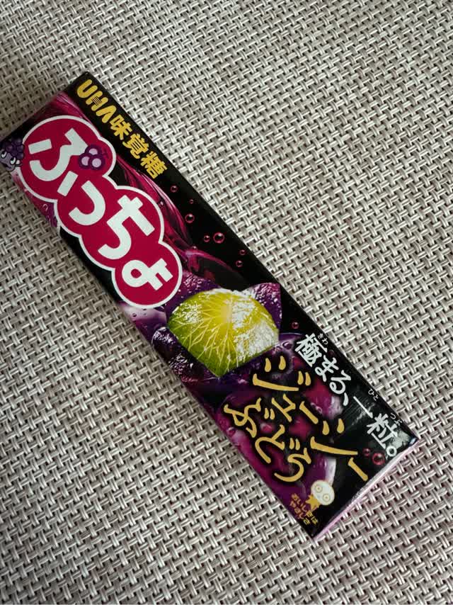 味覚糖 ぷっちょスティック ぶどう 10粒 - Weee!