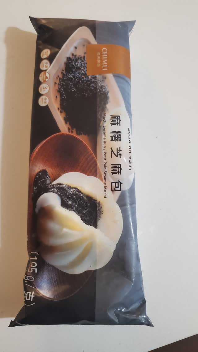 Get Chimei Frozen Mochi Sesame Bun Delivered | Weee! Asian