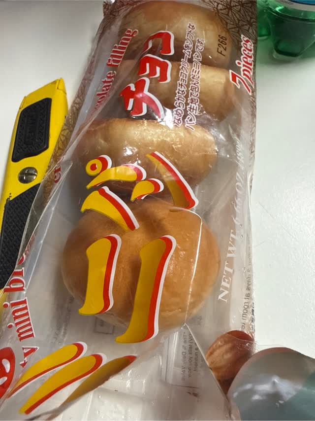 第一パン ミニパン チョコ 7個入 6.66 オンス - Weee!