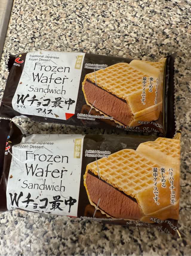 高田村 中野あるま PUS ベアチョコ 他 まとめ売り 高田村 中野