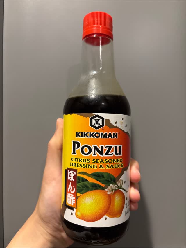 ぽんず キッコーマン ポン酢 15 オンス - Weee!