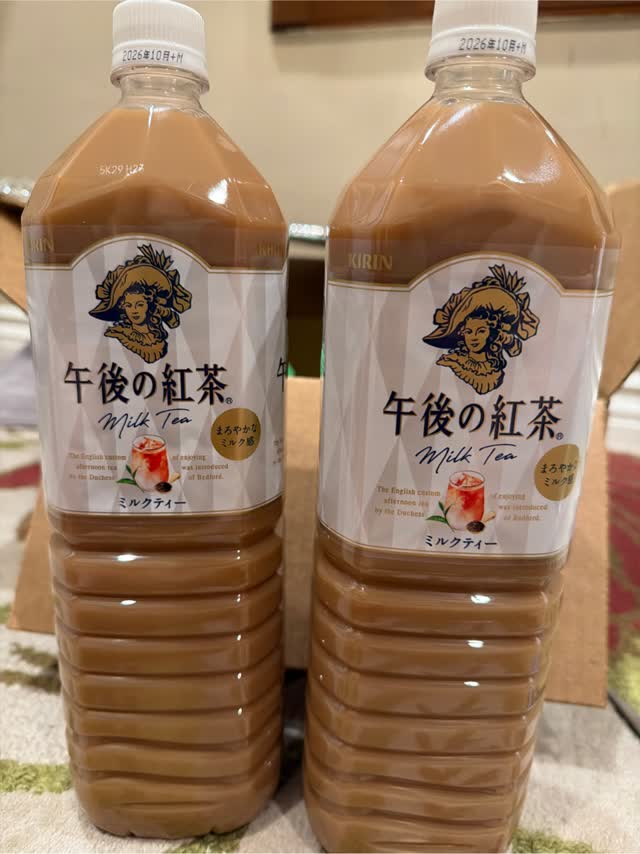 キリン 午後の紅茶 ミルクティー 1.5L 50.7 fl.oz - Weee!