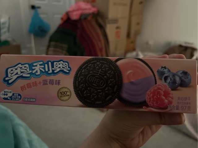 Oreo Sandwich Cookies Blueberry & Raspberry Flavor 388g 97 グラム