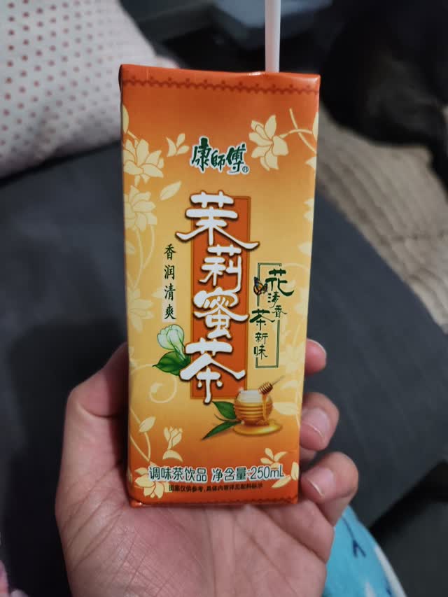 ジャスミンティー 5g40P_Jasmine_grande.jpg?v=
