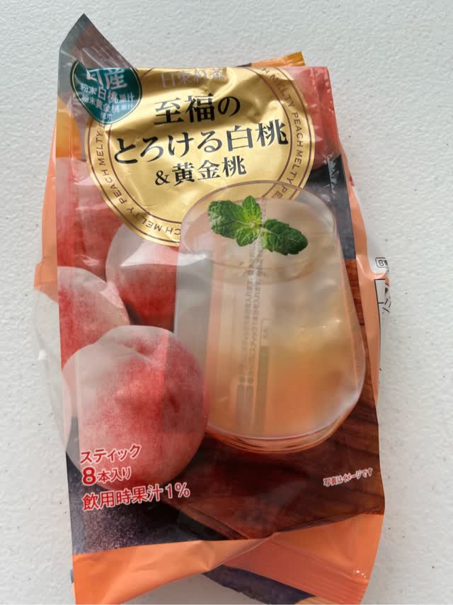 送料無料‼︎黄金桃✖️半熟桃mix 各3kg以上 黄金桃（8月下旬お届け）【わけあり家庭用 3kg】とろける口溶け！黄桃