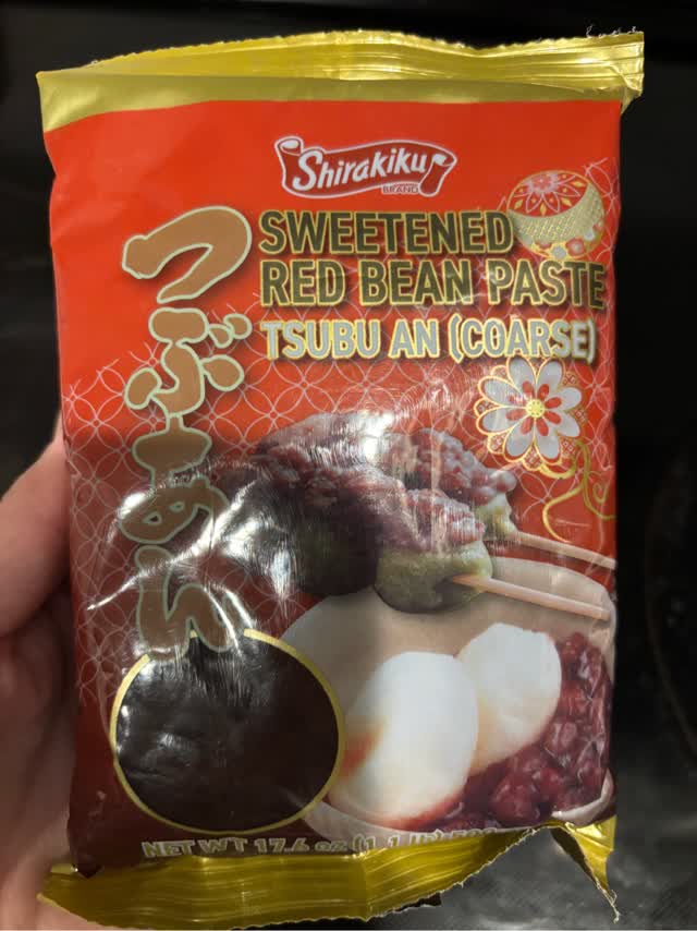 つぶあん 楽天市場】遠藤製餡 生仕立て つぶあん カップ 400g×18(6×3)個入