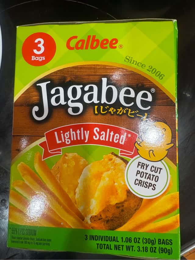 うすしお うずしお汽船 | 鳴門市うずしお観光協会