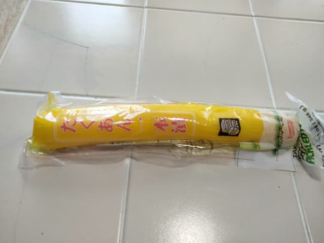 梨のたくあん　 Shirakiku たくあん一本漬け - Weee!