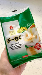 チーちく 紀文 チーちく チーズ入りちくわ 5個入り 2.99 オンス - Weee!