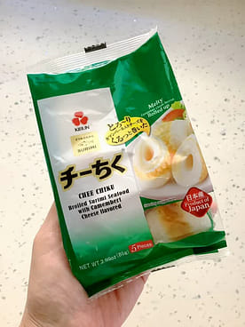 紀文 チーちく チーズ入りちくわ 5個入り 2.99 オンス - Weee!