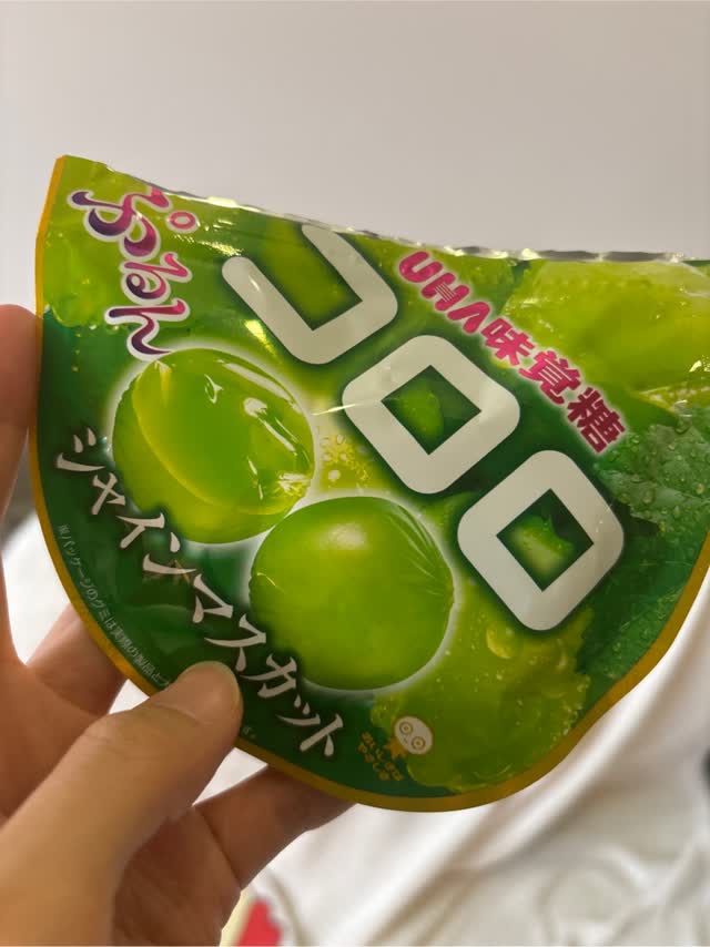 UHA味覚糖 コロロ グミキャンディ マスカット - Weee!