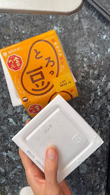 金のつぶ とろっ豆 納豆 3パック 4.84 オンス - Weee!