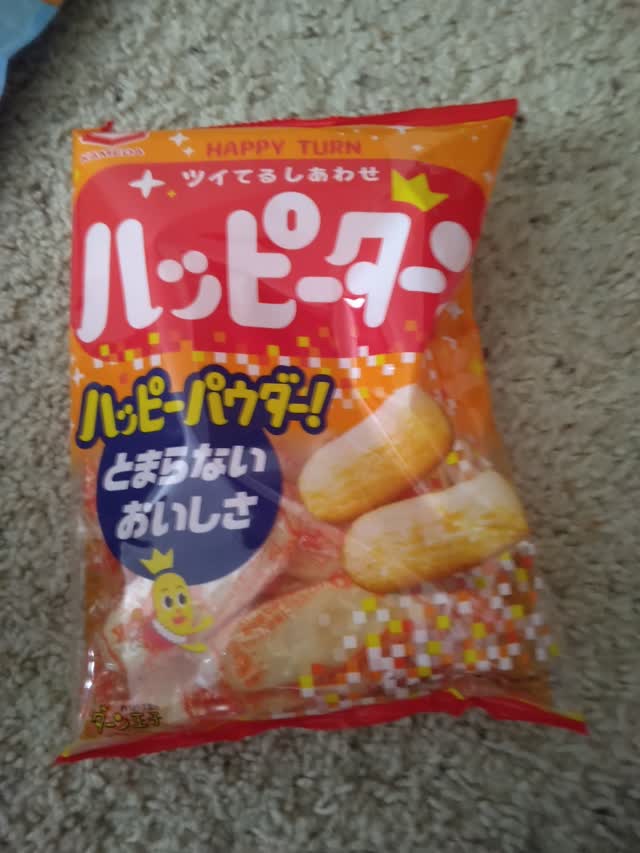 亀田 ハッピーターン 108 グラム - Weee!