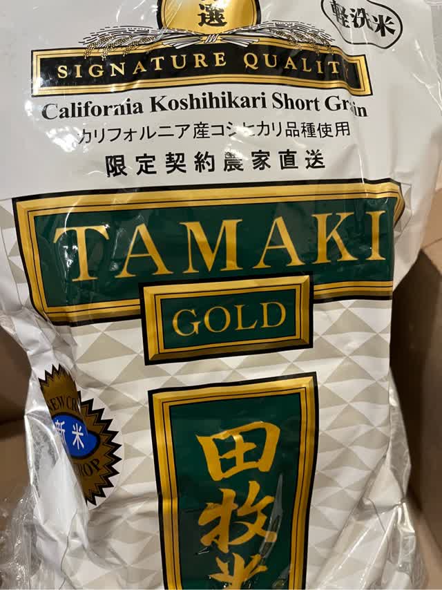 406CEB8A7337E80C.jpeg