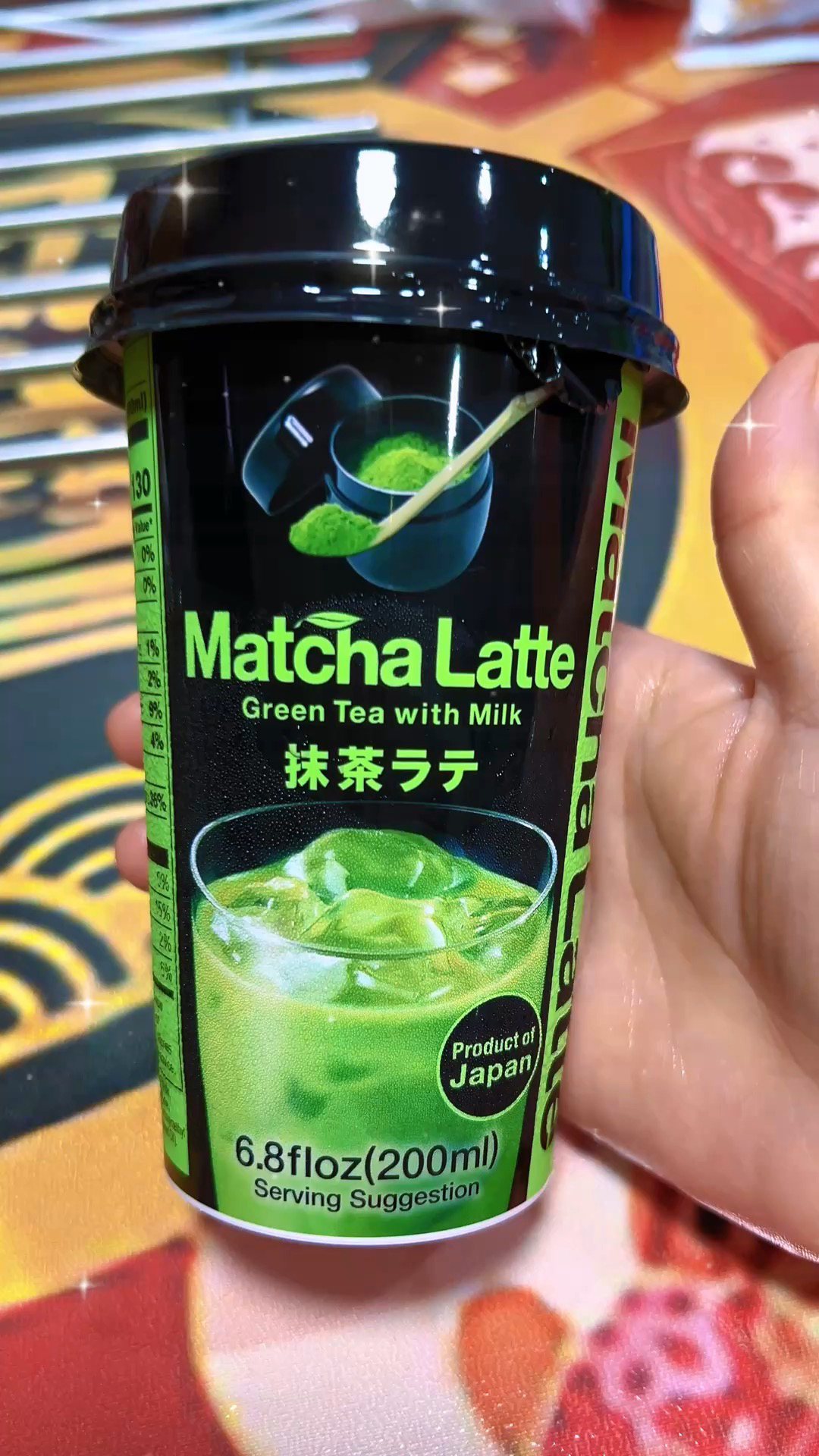 Moriyama Matcha Latte 6.8 oz