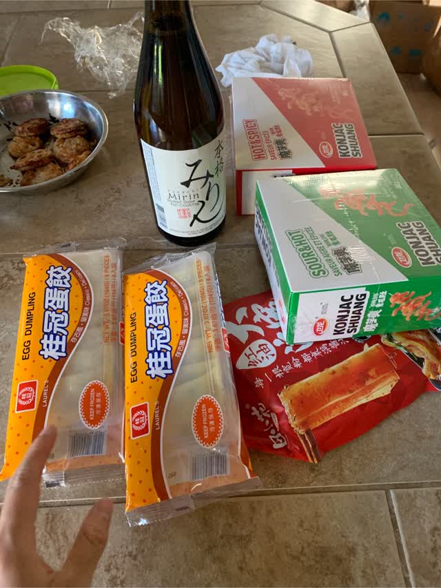 八重垣 本格みりん - Weee!