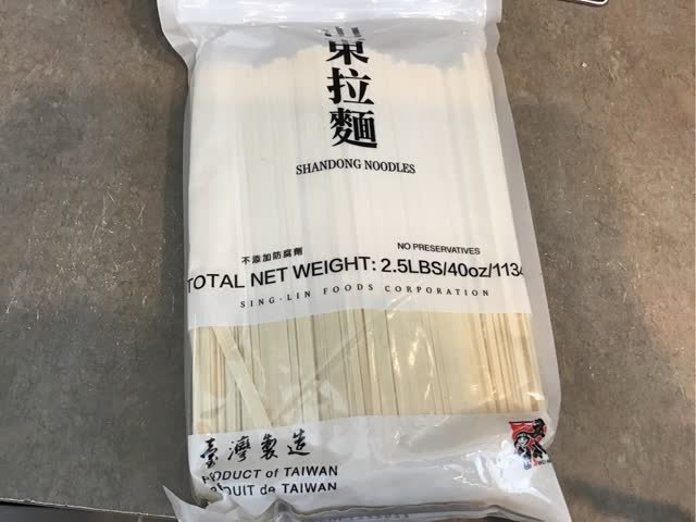 五木 山東ラーメン 即席麺 - Weee!