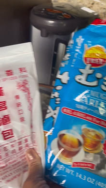 伊藤園 香り薫る 麦茶 54袋入り 0.26 オンス*54 パック - Weee!