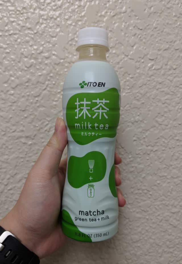 伊藤園 抹茶ミルクティー - Weee!