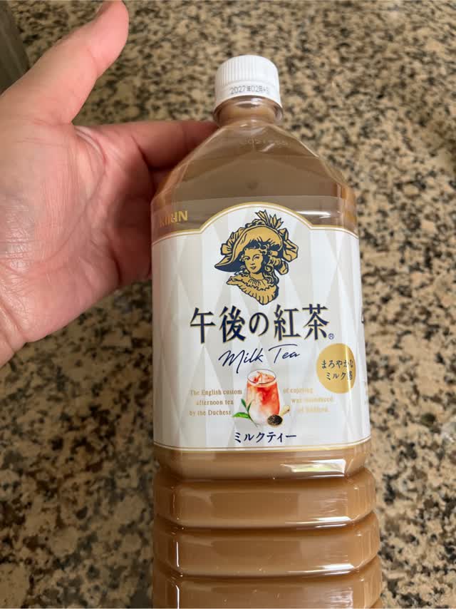 キリン 午後の紅茶 ミルクティー 1.5L 50.7 fl.oz - Weee!