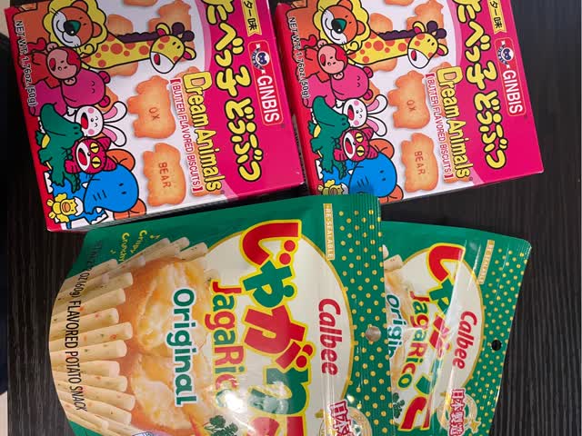 たべっ子どうぶつ　ハリボー ミニゴールドベア｜ハリボー｜菓子｜商品情報｜三菱食品株式会社